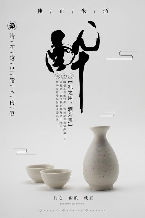 代办白俄罗斯护照扫描件
