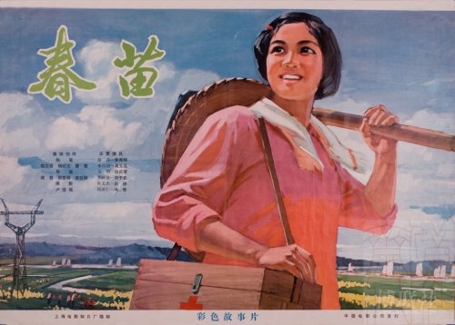 国外读研第一学历